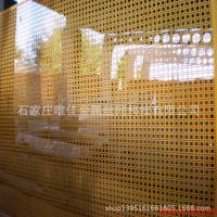 厂家可加工订做装饰网暖气防护罩洞洞板筛板促销