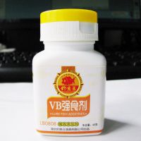 钓鱼王VB强食剂 40克/瓶 小药添加剂