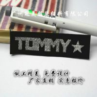̱곧ҷװ֯鶨 ƽ沼  ***