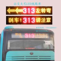 LED--ͳLED-ʿLED-8공