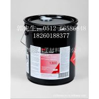 3M Scotch-Grip 1300-L𽺷߽ճ/3M 1300Lˮ/3m1300