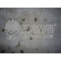 混凝土表面缺陷,混凝土漏振,混凝土缺损修补
