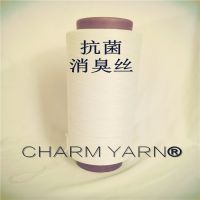 CHARM YARNάά˿