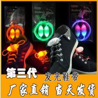 LEDЬ 赸 ˶Ь ֱ ޸ Ʒ֧˻