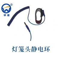 绷߱ҹӦΨϵ˫·