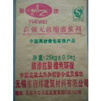 ཬCH-60 ǿཬ Կ쿹Ӧ