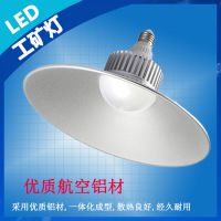 ĳled 5730Ƭʽ30W ʽƹ ɢȺõͼ