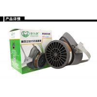 ͱ  3600
