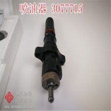 大连抽沙船KTA38-P780气缸套3022157-重康代理