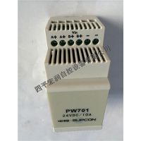 ӦPW701пءPW701̡PW701۸