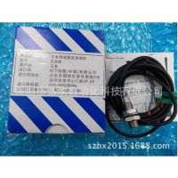 ԭװȫSUNXӽӽGX-8MU/UGX8MU***