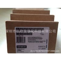 (SIEMENS)ԴԪ6ES7138-4CA01-0AA0ȫ