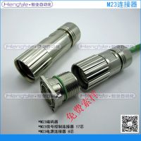 M8,M12M16,M23BINDER