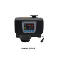 现货供应润新F71B过滤阀 厂家直销各种型号的自动过滤阀