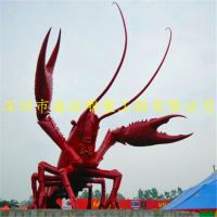 Ҷͷ溣Ϻ з װϺͳ