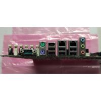HP Z800图形工作站主板591182-001 460838-003支持X56 CPU现货