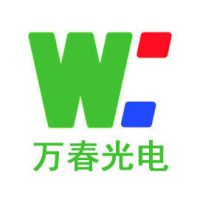 福建万春光电科技有限公司