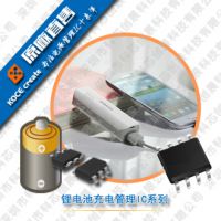 оSD8068 4.2V/4.35V 1A ﮵سоƬ,IC