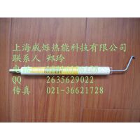 ӦWK70weishaupt缫