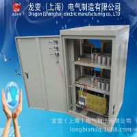 TNS-80KVA߾ȫԶѹɶֵѹȼ