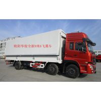 ᳧ŷ,96Ǯ