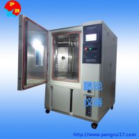 鹏锐高低温恒温恒湿试验箱 限时优惠中 全国销量领导者
