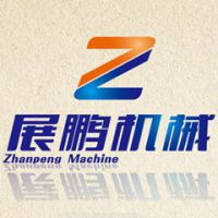 泉州展鹏机械设备有限公司