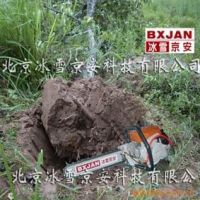 ӦЯʽľֲBX500M