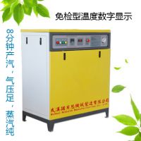 ﻯרáŵ˼200kg