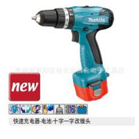 牧田（Makita)电动工具 充电式冲击起子电钻 8271DWE