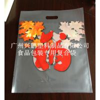 䶳װ䶳ʳƷװϰװմʳƷӡʳƷ䶳װ