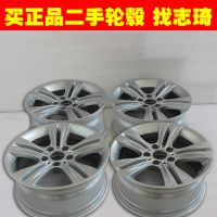 17寸宝马325i/320i原装正厂二手拆车件轮毂/钢圈/胎铃