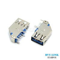 USB3.0 A TYPE DIP  BVT-LINK