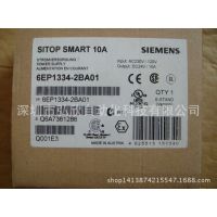 SITOPԴ6EP1 334-2BA01 PSU100S 24 V/10 AԴȫԭװ