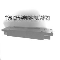 ֯е廨