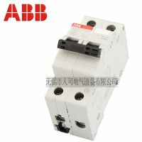 ABB©籣GSH201-C20·1P N20A 16A©翪