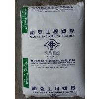 PA6/̨/2210G7ǿ Ժ ĥ  6