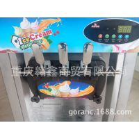 供应不锈钢冰淇淋机 金佰利不锈钢冰淇淋机 JBL-18冰淇淋机器