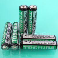 原装正品 东芝 TOSHIBA 7号 R03UG SIZE AAA 1.5V 碳性电池