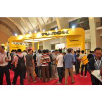 2016北京国际工业智能及自动化展览会