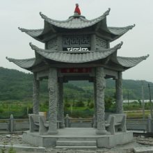 ʯͤ ԰ʯͤ 񾰹ͤ Լ