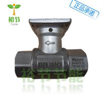 ƷBELIMOıR209AC 綯ڶͨ򷧲Ʒ4DN15
