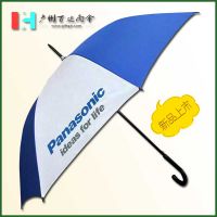 خɡҡµɡ_Panasonicɡ_̫ɡ