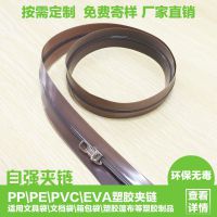 ӦPVC 22mmܽĵ񲼷ƽ Ʒ趨