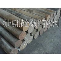 ӦA105Ÿ A105Բ A105ֲļ۸A105ѧɷA105
