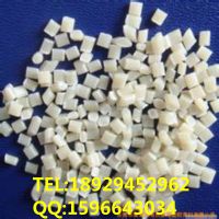 ��ӦPC/ABSɳ�ش���(ԭGE) C2950 ��ȼV0�͸��ºϽ�����