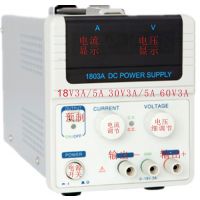 3005AԤƵƲѹ30V5A·ֱѹԴ
