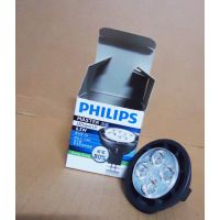 PHILIPS飞利浦灯杯6.5W 2700K 15D