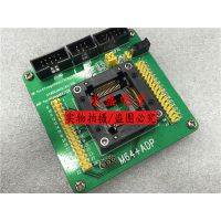 M64+ADP AVR ATmega325/ATmega325Pרò/¼/