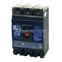 ӦCM2-225M/3300·ϵ